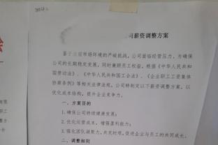 来咯来咯！小吧来看最近状态火热的快船了？一来就看到卡神训练